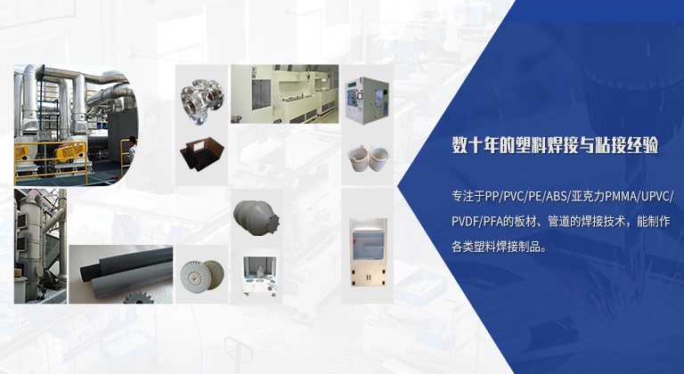 无锡派斯克科技有限公司